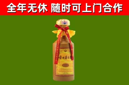 钦北烟酒回收15年茅台酒.jpg