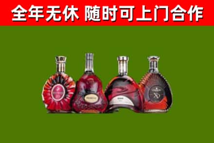 钦北回收老洋酒
