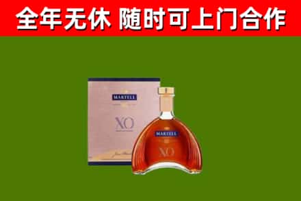 钦北回收马爹利洋酒